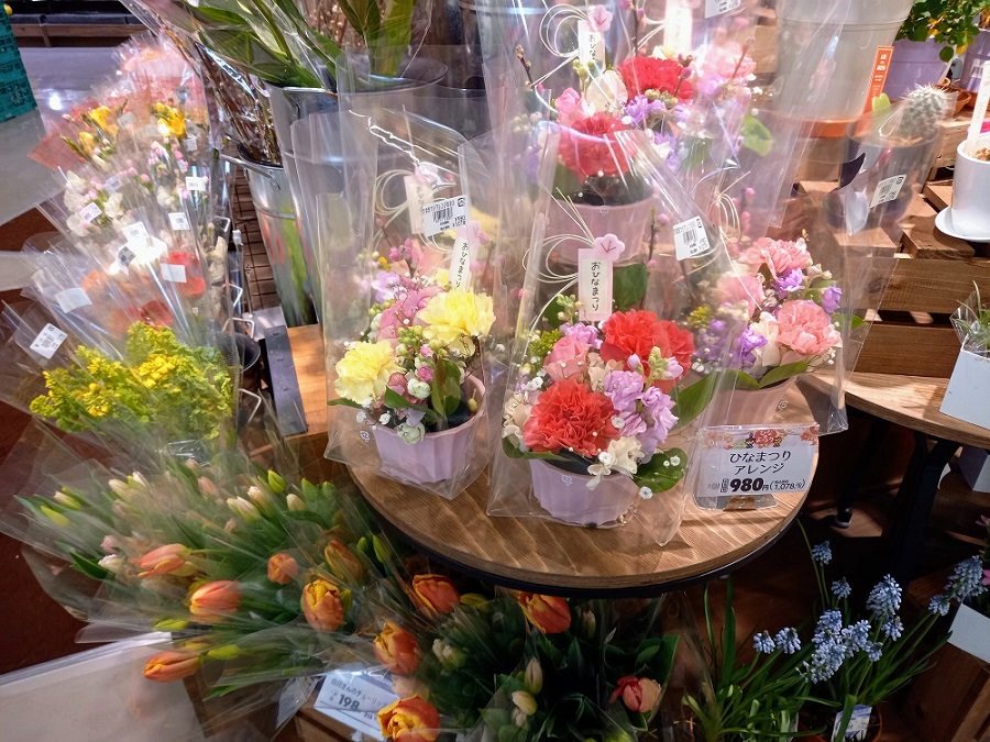 原信 河渡店